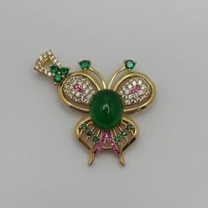 Butterfly Pendant‎